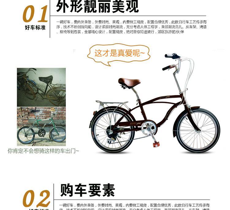 Guidon de vélo - Ref 2342904 Image 19