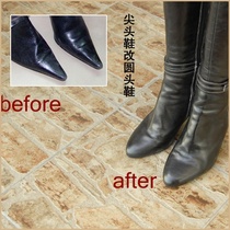 Wen Binxiu shoes luxury care pointy shoes change round head shoes shoes repair modified wash renovation change color