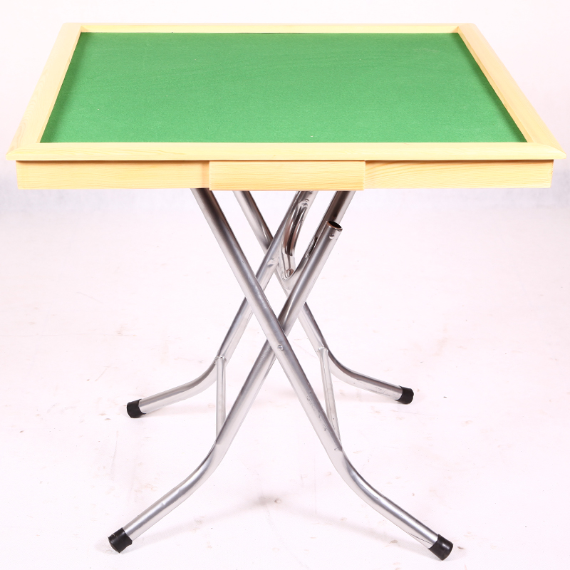 維康 鬆實木摺疊麻將桌 加粗自然色麻將桌休閒桌棋牌桌