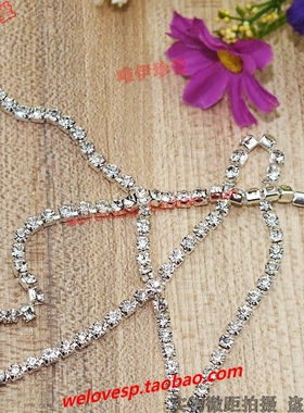 手缝白色抓爪水钻链条裤帽衣服领口装饰品婚纱材料包粘贴鞋子配件