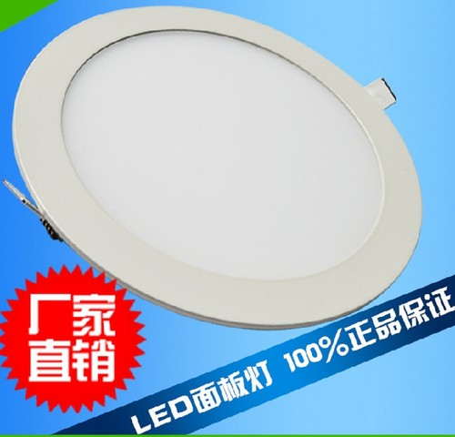 LED直流低压12v24v3648v园形面板方形勘入吸顶平板灯超薄筒灯车船-图0