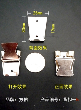 diy手工饰品皮绳金属项链珠宝线