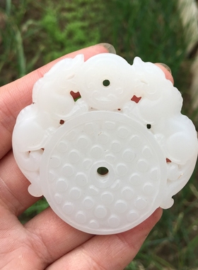 双貔貅白玉仿古平安扣吊坠送证书