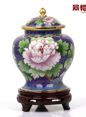 5寸景泰蓝茶叶罐将军罐铜胎珐琅掐丝送老人生日中式家居礼品摆件