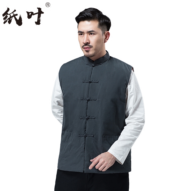 中国风唐装男纯棉棉袄坎肩马甲中式外套棉衣中老年秋冬季汉服棉服,淘宝优惠券,粉丝福利购,淘宝优惠卷