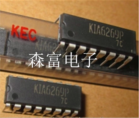 进口原装全新 KIA6269P KIA6269 1.2W 双音频 功放电路 直插DIP - 图0