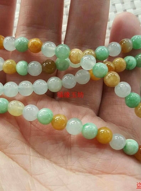 新品福禄寿A货翡翠手