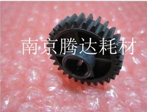 Apply the new HP5200 fixing gear Canon 3500 lower roller gear HP5200 lower roller gear