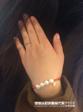 轻奢tous桃丝熊好运红绳18k手链