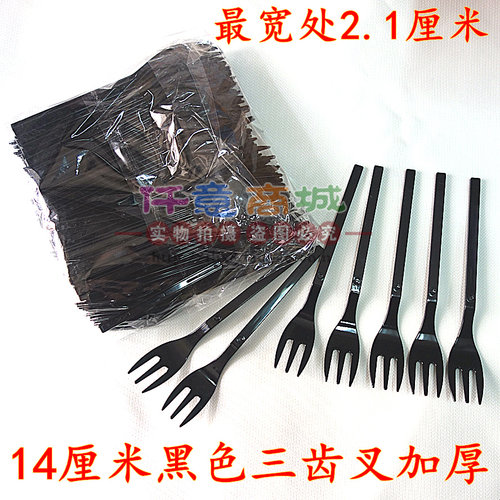 一次性叉子水果叉蛋糕叉沙拉小叉外卖水果签果插塑料叉甜品点心叉 - 图2