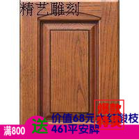 Manufacturer Direct sales Custom Baked Lacquer Door Panel Overall Cabinet Shoes Cabinet Wardrobe Oak wood solid wood door shutter door leaf