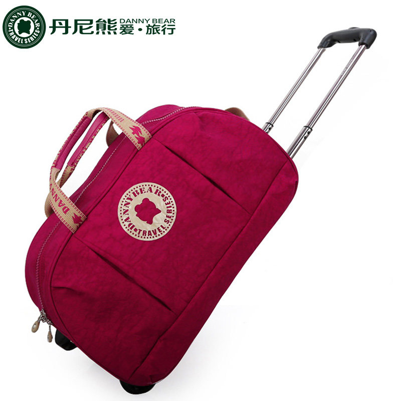 丹尼熊18寸登机包户外休闲款拖轮袋 丹尼熊箱包旅行袋