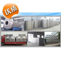 Manufacturer Direct sales Custom square round pressured 304 stainless steel insulated water tank Bathroom Factory School Universal
