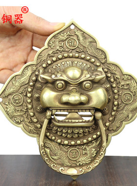 黄铜龙凤呈祥挂件工艺品