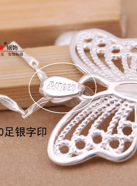 银项链吊坠蝴蝶简约百搭韩国学生