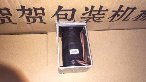 促销华友牌配件 直销半自动打包机配件220V电磁铁 24V电磁铁特价 - 图1