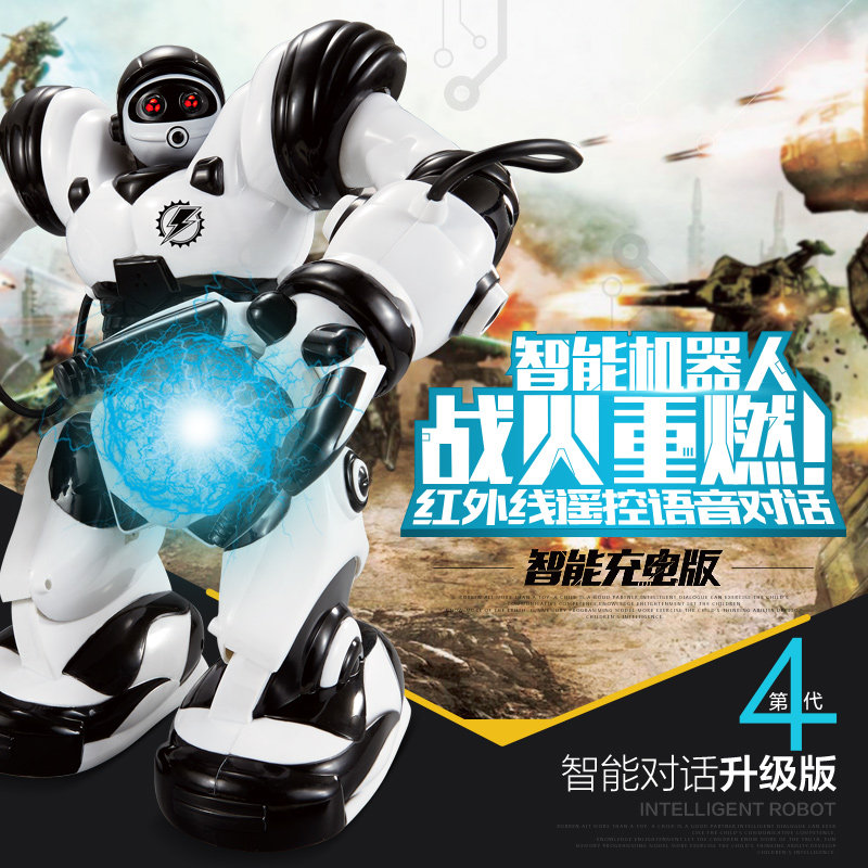 罗本艾特机器人智能对话编程玩具 佳琦乐母婴电动/遥控机器人