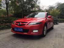 Hefei Rental Car Joy Wedding Car Horse Self-Da 6 Sedan Car Wedding Celebration Self Driving Wedding Car Rental Wedding Car