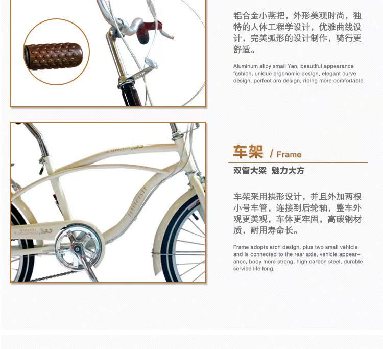 Guidon de vélo - Ref 2342904 Image 27