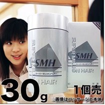 Japan SUPER MILLION HAIR Hair Fiber Thick Hair * Bao more than 30 grams