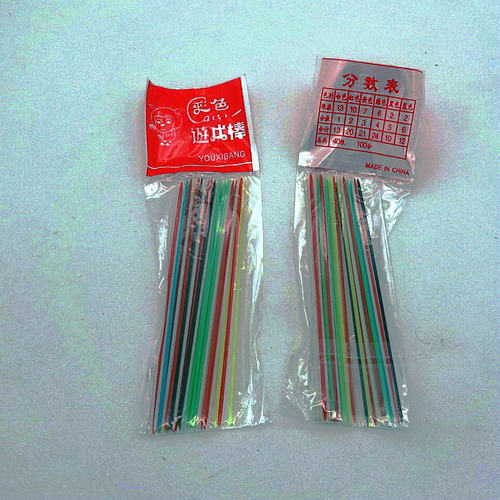 彩色塑料计数棒 游戏棒 分数表 童年的回忆 传统儿童玩具 - 图0