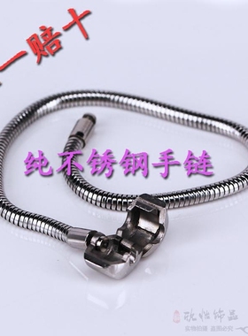 手工饰品diy饰品配件