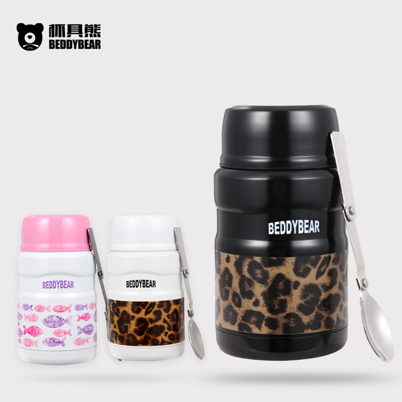 杯具熊新款燜燒壺不鏽鋼真空保溫飯盒保溫桶粥桶燜燒杯燜燒罐