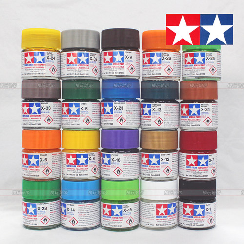 田宫油漆颜料 模型专用水性漆 X光泽系列 10ml X1-X25 TA-81501 - 图1