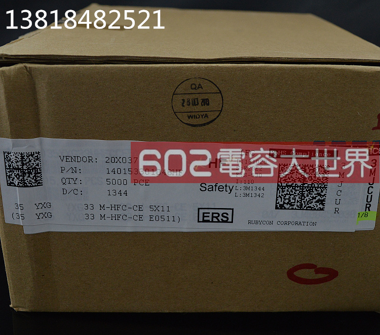 20只35V33uf代25v红宝石滤波YXG高频低阻铝电解电容器105度5*11 - 图0