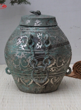 摆件装饰品仿古青铜器