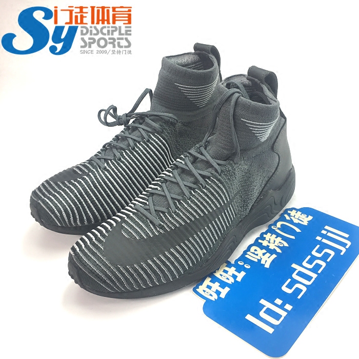 坚持门徒Nike Zoom Mercurial Flyknit吕布休闲鞋潮鞋844626-401-图2