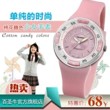 Водонепроницаемые детские детские часы, милые кварцевые часы, оптика