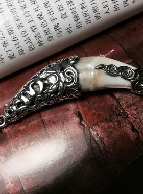 手工银包牙錾刻牙镶嵌包银定制