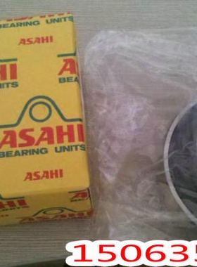 日本A朝S日A进H口I外球面轴承 UC201