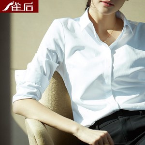 雀后职业白色衬衫女士秋装新款法式收腰工作服正装高级感黑色衬衣