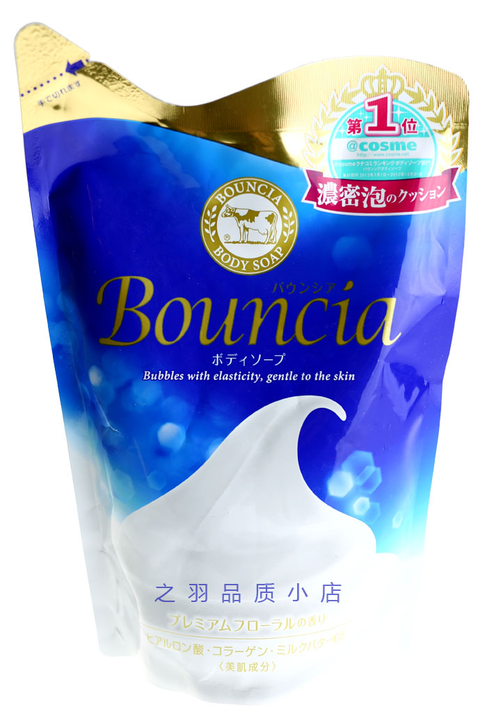 日本原裝COW牛乳石鹼泡沫保溼沐浴露 COSME大賞 430ml替換裝