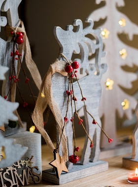 掬涵圣诞树欧式风气氛装饰摆件