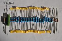 The resistance of assorted T version EL84 push-pull adopts Taiwans dense copper foot resistance