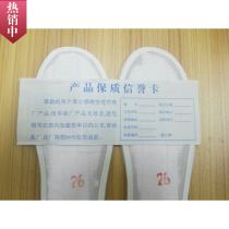 5 dual police folk music sweatfoot insoles to sweat and deodorize drug insoles deodorising and sweating very special effects