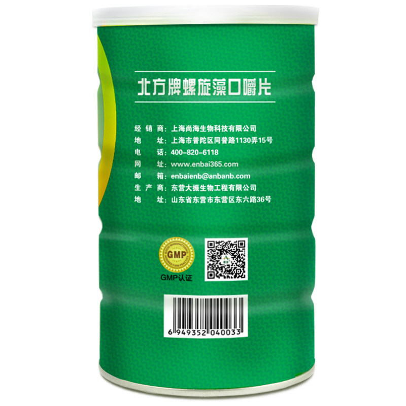 anb /恩百北方牌螺旋藻口嚼片 恩百食品保健食品