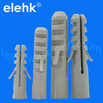 Plastic fluffy pipe fish type plastic wall plug 6mm8 nylon bolt gecko fluffy rubber plug CN5058
