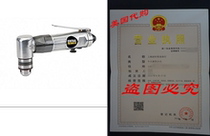 Central Pneumatic 3 8 Reversible Air Angle Drill