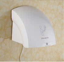 Hanging Wall Drying Machine Hotel Makeup Room Home Oven Infrared hand dryer hot and cold YH-110