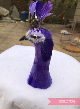 仿真傣族花篮装饰泡沫羽毛孔雀