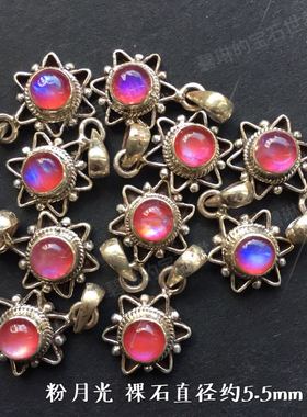 尼泊尔饰品月光石碧玺吊坠