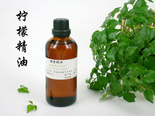 阿根廷纯柠檬精油柠檬油100ml单方正品净化空气香薰脸部护肤面部 - 图2