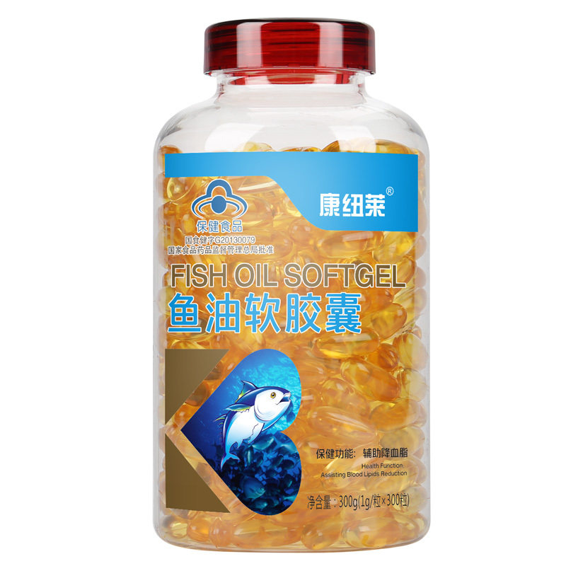 600粒成人中老年辅助降血脂软胶囊 康纽莱(雄运)保健食品