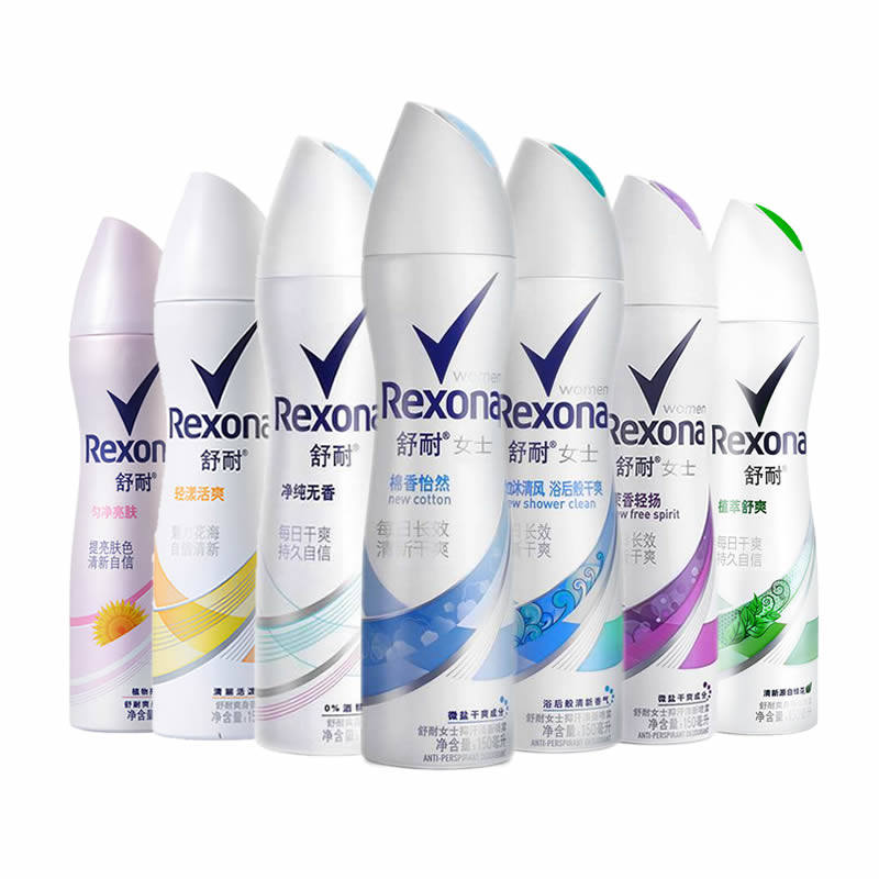 rexona女士男士吸汗腋下去味香水 景召化妆品香水