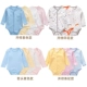 Bab Paradise Baby Onesies Cotton Pyjama Quần áo sơ sinh Quần áo mùa xuân và mùa thu Baby dài tay túi - Áo liền quần áo liền quần ngộ nghĩnh cho bé Áo liền quần