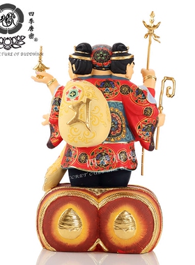 唐密真言宗三面附送大黑天财神